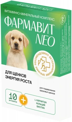Фармавит Neo Ск-М 90таб. 0,063кг витаминно-минеральный комплекс энергия роста для щенков фото