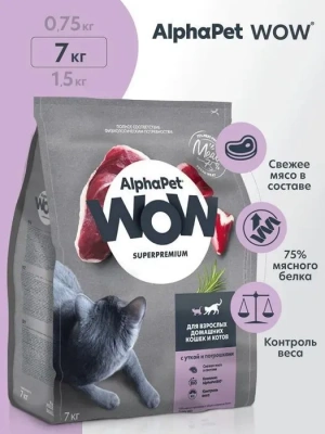 AlphaPet WOW (АльфаПет) 7кг с уткой и потрошками сухой для взрослых кошек (652079) фото