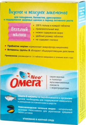 Омега Neo+  0,03кг Веселый малыш С-М лакомство мультивитаминное 60таб., с пребиотиком для щенков фото
