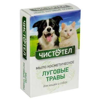 Мыло (Чистотел) 80гр Луговые травы универсальное фото