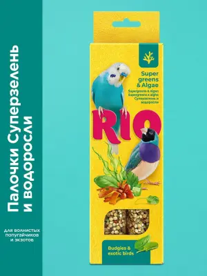 Rio палочки 0,04кг*2шт для волнистых попугайчиков и экзотов суперзелень и водоросли, 80г
