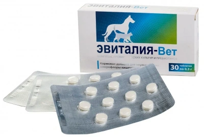Эвиталия-Вет кормовая добавка для микрофлоры кишечника кошек и собак, 30табл. фото