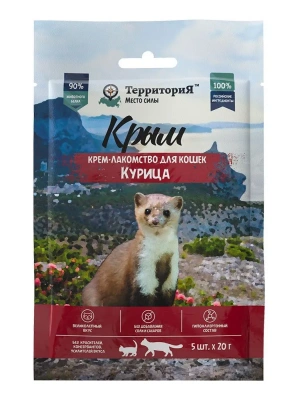 ТерриториЯ Крым 5 шт. х 0,02кг  Крем-лакомство для кошек Курица фото