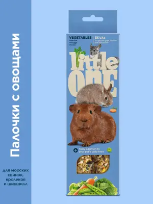 Little One 0,06кг*2шт Палочки для морских свинок, кроликов и шиншилл с овощами фото
