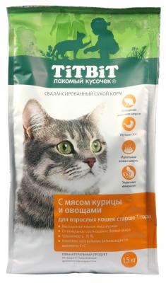 Корм сухой Titbit для взрослых кошек с мясом курицы и овощами 1,5 кг