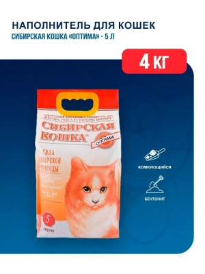 Наполнитель (Сибирская кошка)  5л Оптима комкующийся для кошек фото