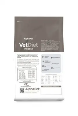 AlphaPet Vet Diet (АльфаПет) 0,5кг Hepatic сухой при заболеваниях печени для собак (655278) фото