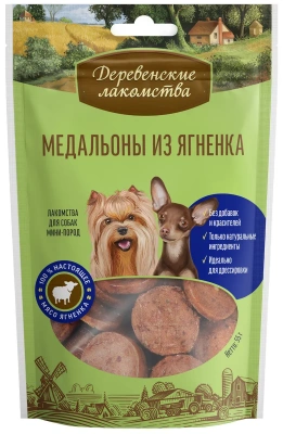 Деревенские лакомства 0,055кг медальоны из ягненка для собак мини-пород (79711519) фото