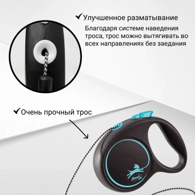 Рулетка (Flexi) Black Design XS трос 3м до 8кг голубой фото