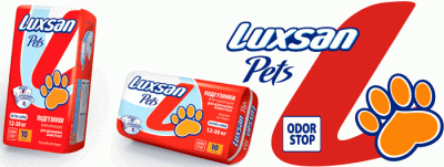 Подгузники (Luxsan) Premium для животных Xlarge 12-20кг №10 (12)