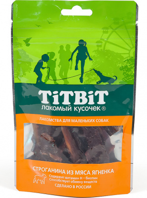 TiTBiT 0,05кг строганина из мяса ягненка для маленьких собак