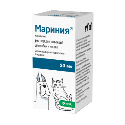 Мариния (маропитант) раствор для инъекций, 20 мл фото