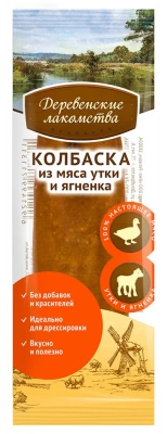 Деревенские лакомства 0,008кг мини колбаски из мяса ягненка и утки для собак (76050106) фото