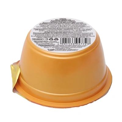 Inaba Kinnodashi cup RU802 0,07кг Куриное филе и микс тунцов Магуро и Кацуо Дополнительный рацион для кошек фото