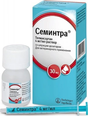Семинтра (Merial) 4 мг/мл раствор для перорорального применения 30мл (ЛИЦЕНЗИЯ)
