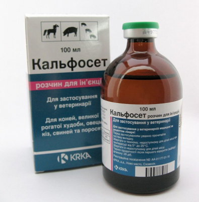 флакон