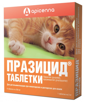 Празицид 6табл. антигельминтик для кошек, 1таб./3кг (ЛИЦЕНЗИЯ) фото