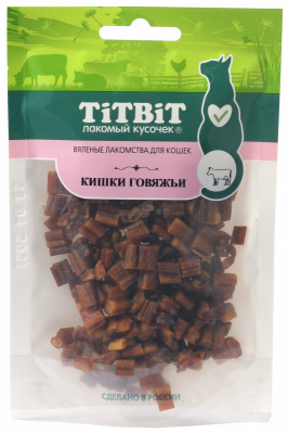 TiTBiT 0,035кг вяленые лакомства Кишки говяжьи для кошек