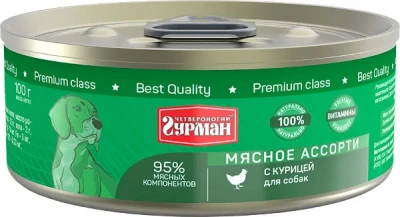 Четвероногий гурман 0,1кг Мясное ассорти с курицей консервы для собак фото