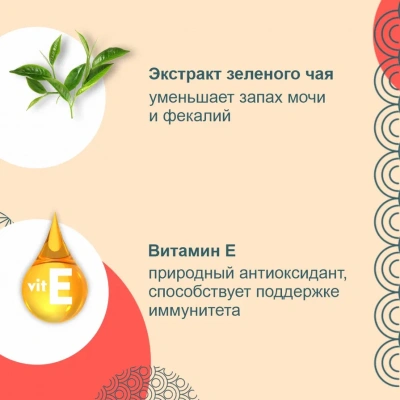 Inaba Ciao Kinnodashi 0,06кг Тунец Магуро и тунец Кацуо со вкусом морского гребешка влажный корм для взрослых кошек  фото