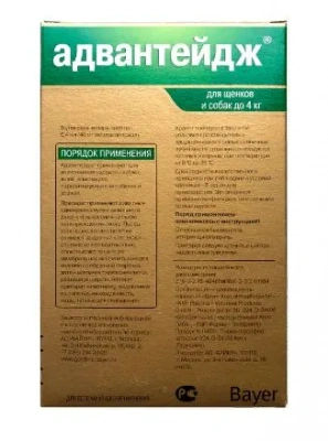 Адвантейдж капли (4пип х 0,4мл) против паразитов для собак до 4кг (ЛИЦЕНЗИЯ) фото
