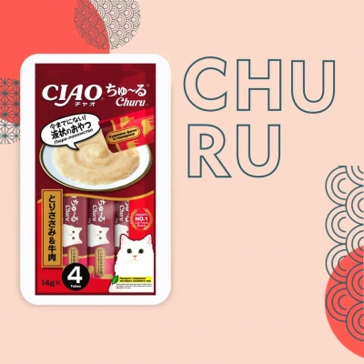 Inaba Ciao Churu 4*0,014кг Курица с говядиной лакомство-пюре для кошек фото