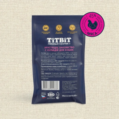 TiTBiT 0,06кг лакомство хрустящее с курицей для кошек фото