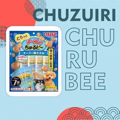 Inaba Churu Bee 7*0,010кг Куриное филе с сыром поддержание здоровья суставов лакомство-трубочки для собак фото