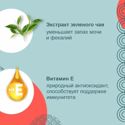 Inaba Tobitsuko 0,025кг со вкусом куриного бульона лакомство для кошек фото