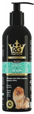 Шампунь Royal Groom Блеск & Объем для собак и щенков породы шпиц, 200 мл фото
