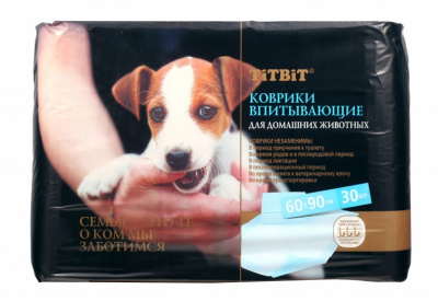 Пеленки (TiTBiT) коврики впитывающие для животных, 60х90см, 30шт/уп