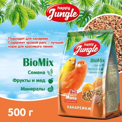Happy Jungle 0,5кг корм для канареек (14) фото