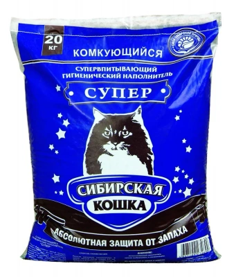 Наполнитель (Сибирская кошка) 20,1кг (20л) Супер комкующийся для кошек фото