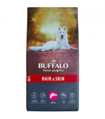 Баффало Mr.Buffalo Hair&Skin Care 0,8кг с лососем для кожи и шерсти сухой корм для собак средних и крупных пород (078861) фото