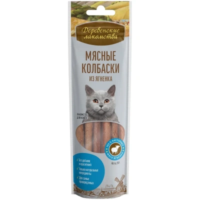 Деревенские лакомства 0,045кг колбаски мясные из ягненка для кошек (79711564) фото