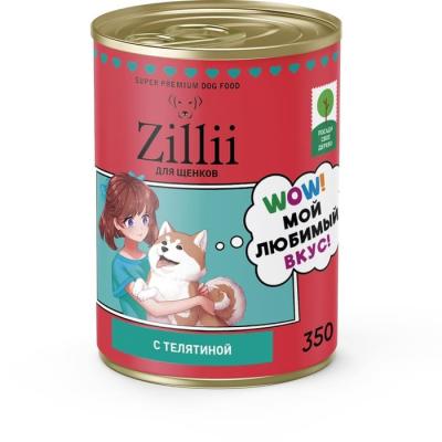 ZILLII (Зилли) 0,35кг Влажные (банка) для щенков с Телятиной фото