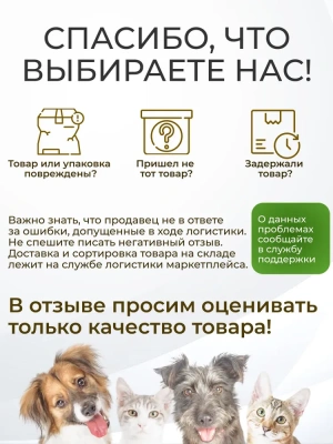 Пеленки (Dr.Alex) Коврики для животных 60*60,15шт/уп фото