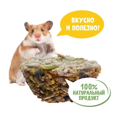 Happy Jungle PRESTIGE 0,085кг корзинки для грызунов мед+семечки 3шт (J504) фото