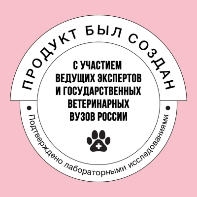 Bowl Wow 8кг с индейкой и яблоком сухой для кошек (660101) фото