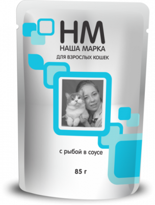 Наша Марка 0,085кг с рыбой в соусе влажный для кошек (775315) фото