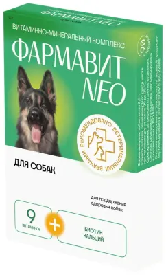 Фармавит Neo Ск 90таб. 0,045кг витаминно-минеральный комплекс  для собак фото