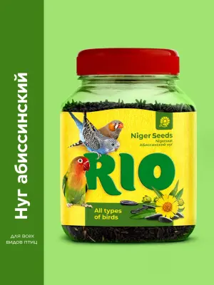 Rio 0,25кг лакомство Абиссинский нуг для всех видов птиц