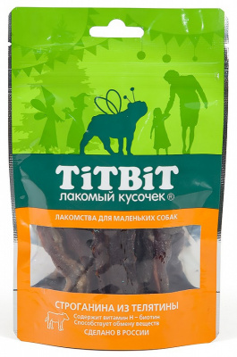 TiTBiT 0,05кг строганина из телятины для маленьких собак