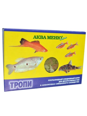 Аква Меню 0,011кг Тропи корм хлопья для рыб в аквариуме смешанного сообщества