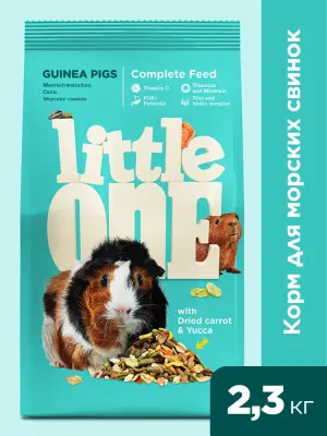 Little One 2,3кг корм для морских свинок (000029) фото