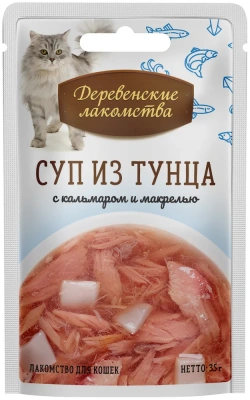 Деревенские Лакомства 0,035кг суп из тунца с кальмаром и макрелью (74501209) фото