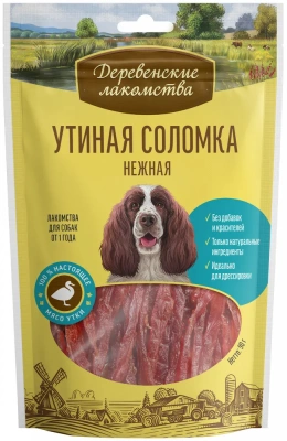 Деревенские лакомства 0,09кг соломка утиная для собак (79711229) фото