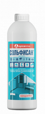 Сольфисан (бытовой) 1л