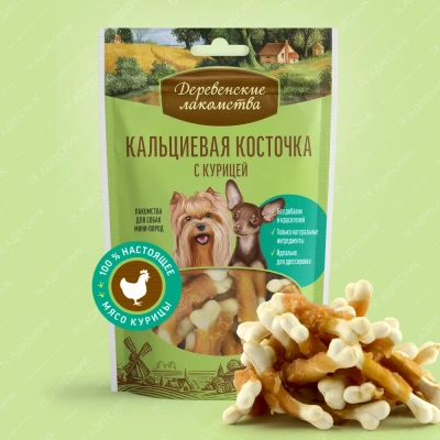 Деревенские лакомства 0,055кг косточка кальциевая с курицей для мини-пород (79711861) фото