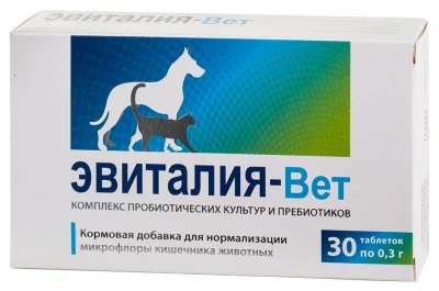 Эвиталия-Вет кормовая добавка для микрофлоры кишечника кошек и собак, 30табл.